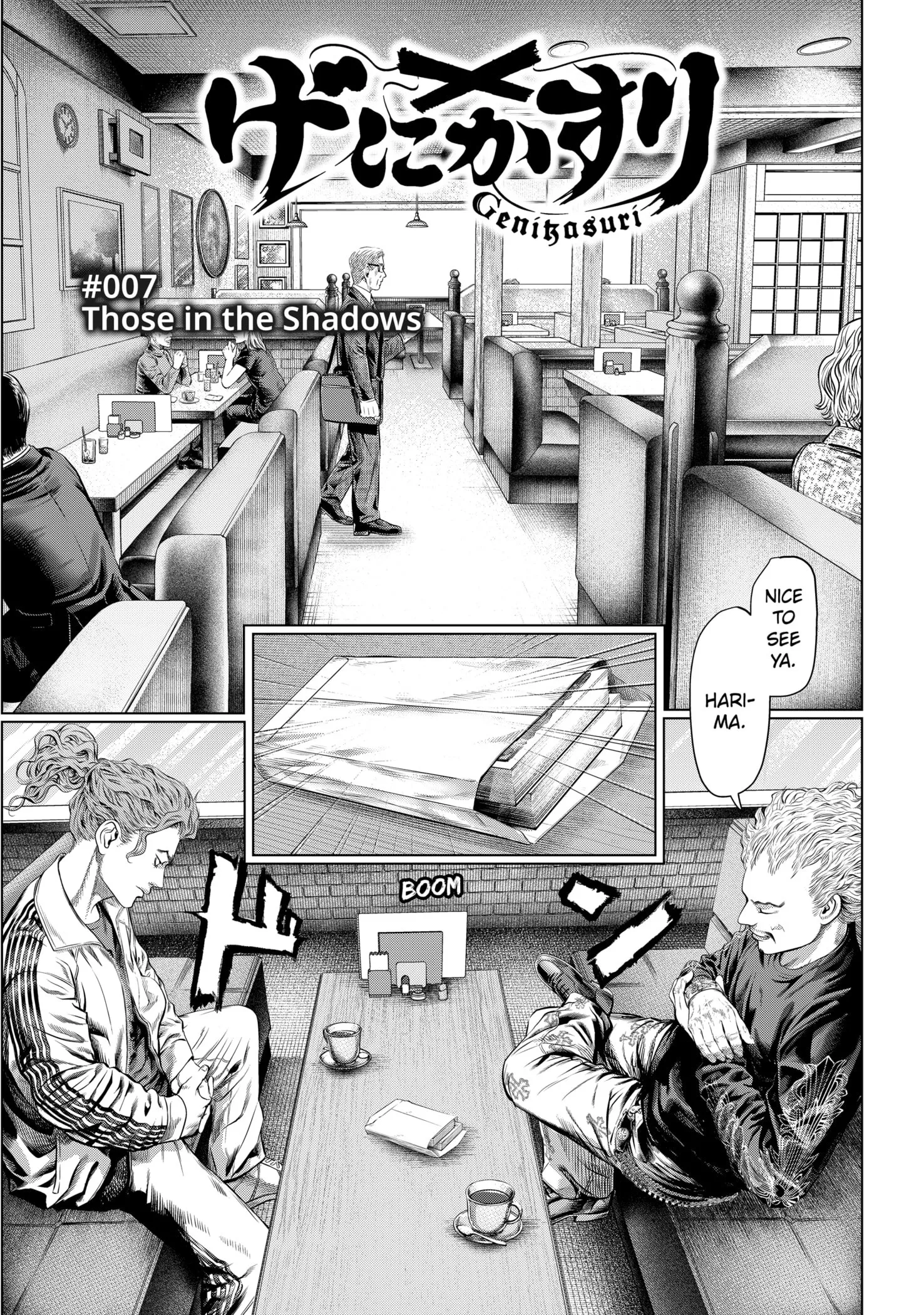 Read Genikasuri Chapter 7 - Those in the Shadows Online