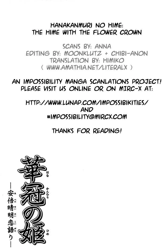 Read Hanakanmuri no Hime Chapter 2 - The Hime with the flower crown Online
