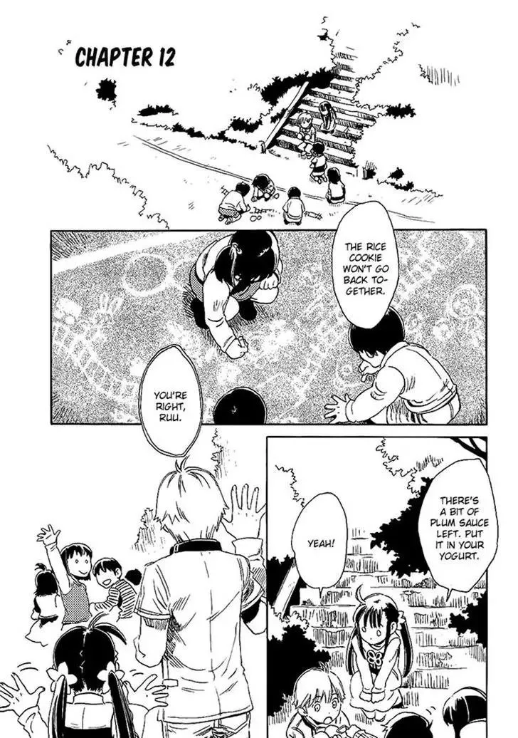 Read Harizuki Kagerou Enishi no Monogatari Chapter 12 Online