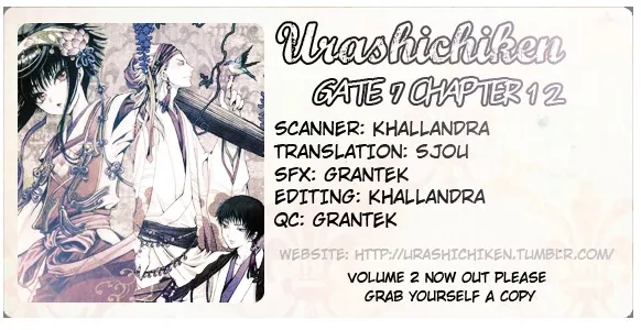 Read Gate 7 Chapter 12 Online