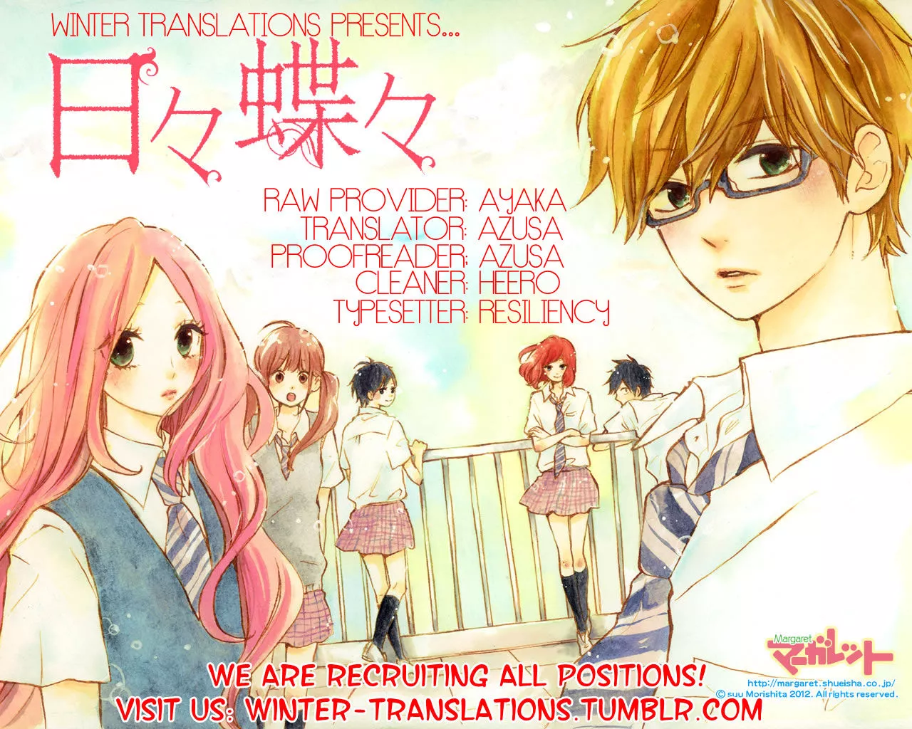 Read Hibi Chouchou Chapter 48 Online