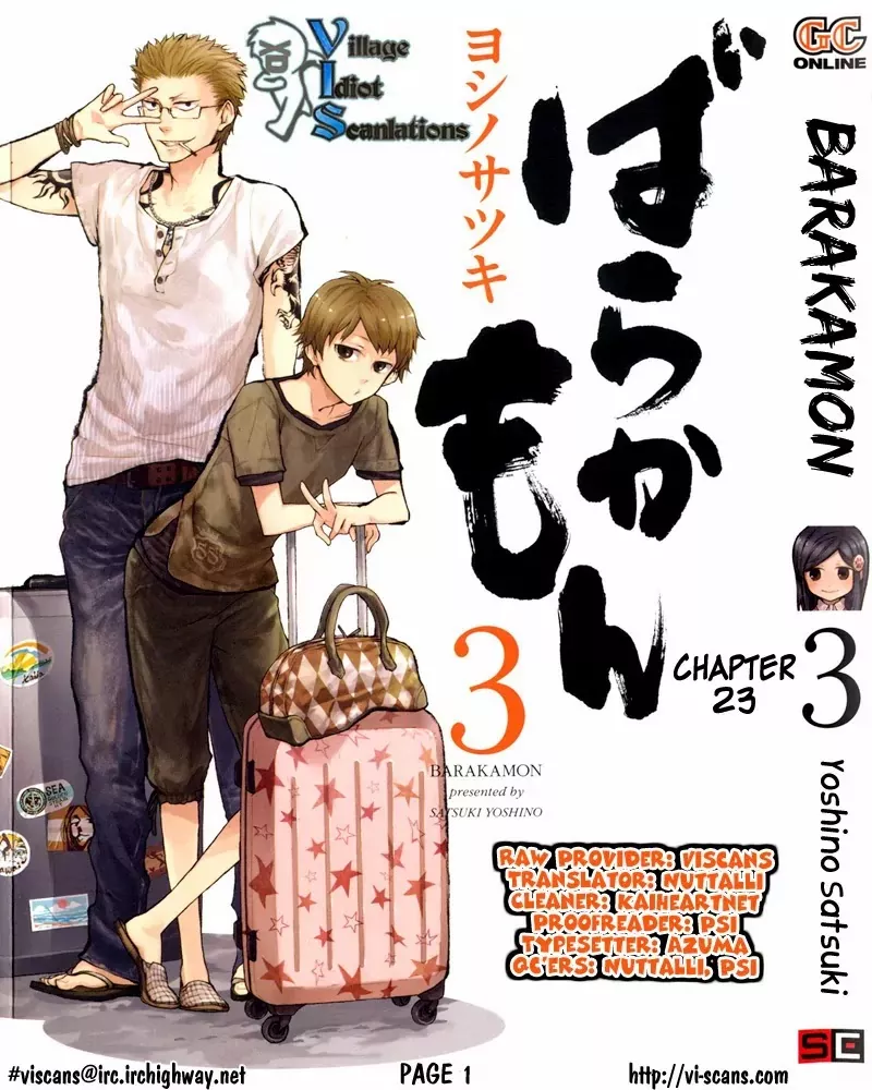 Read Barakamon Chapter 23 - Hisan-iwo/High-grade Fish Online