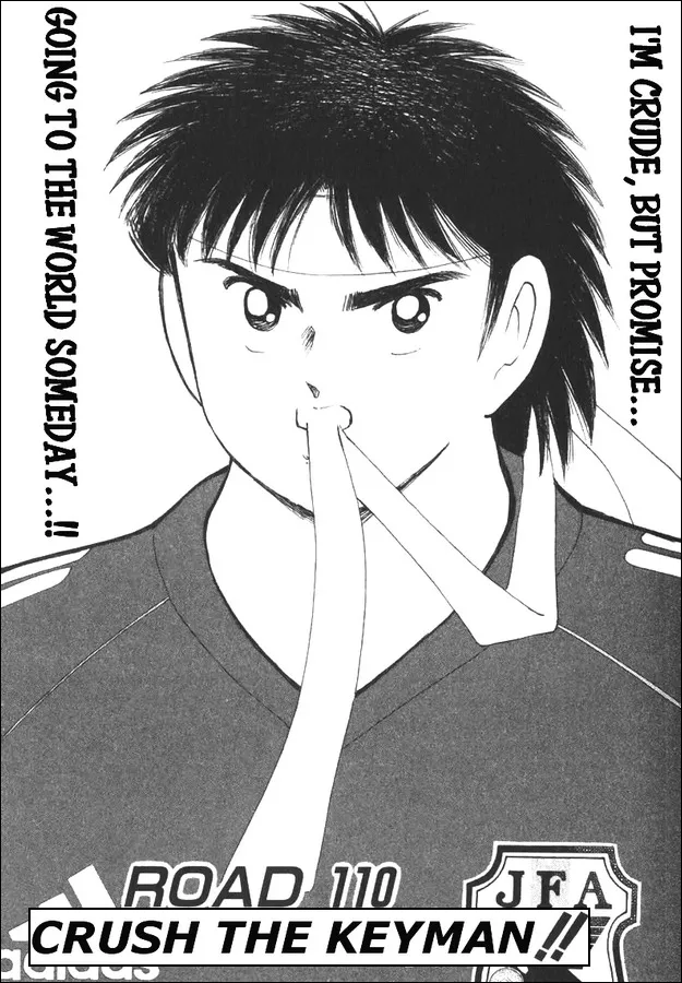 Read Captain Tsubasa Road to 2002 Chapter 110 - Crush the Keyman Online