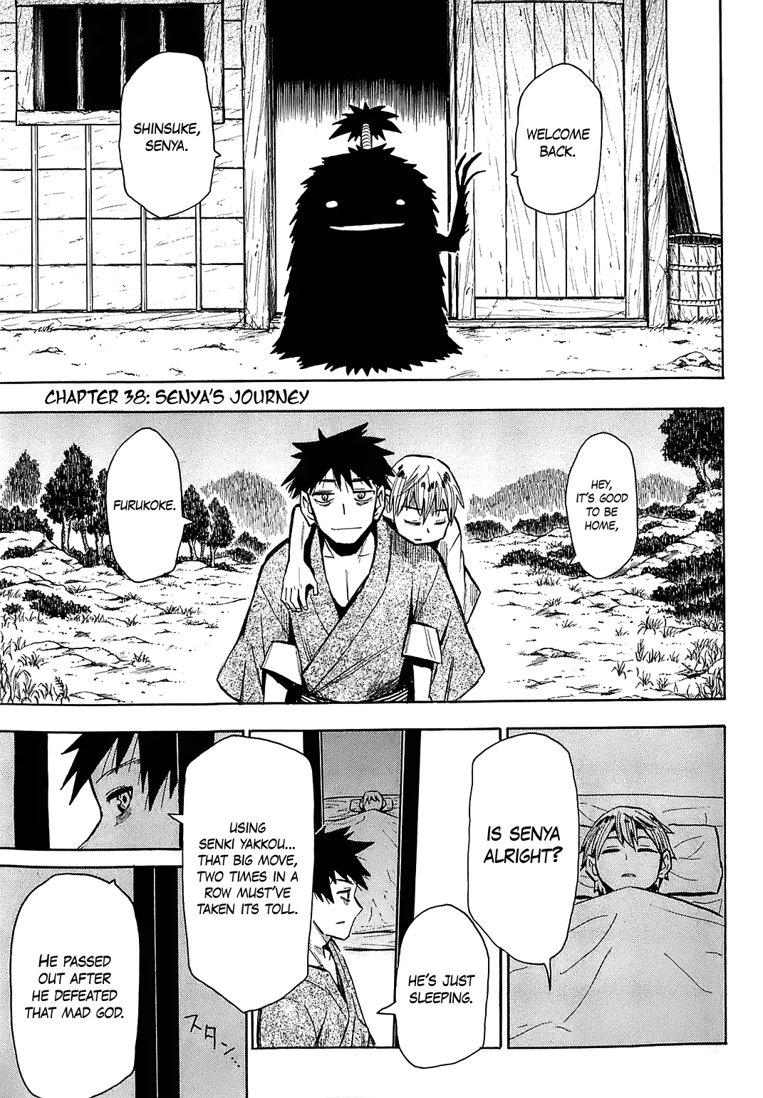 Read Sengoku Youko Chapter 38 - Senya's Journey Online