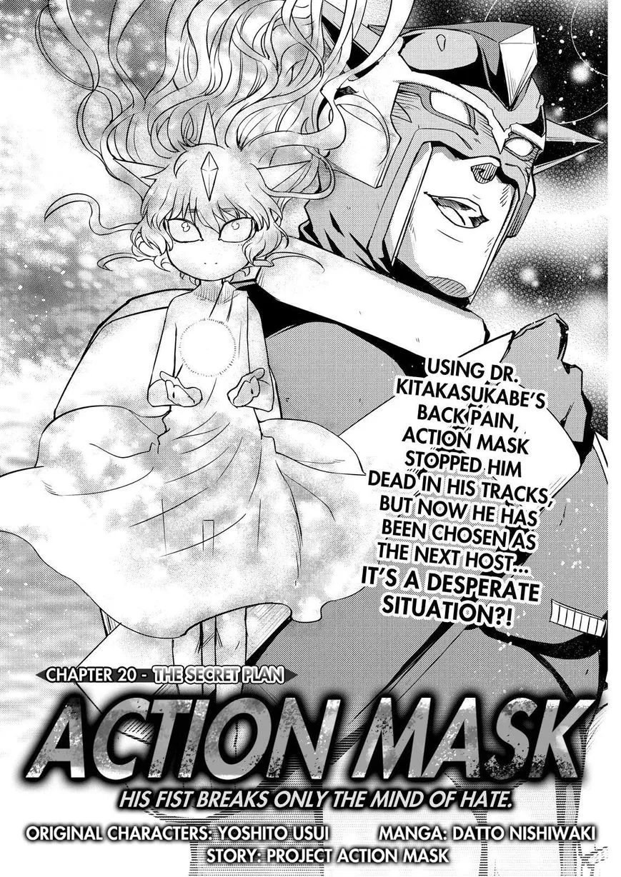 Read Action Kamen Chapter 21 - The Secret Plan Online