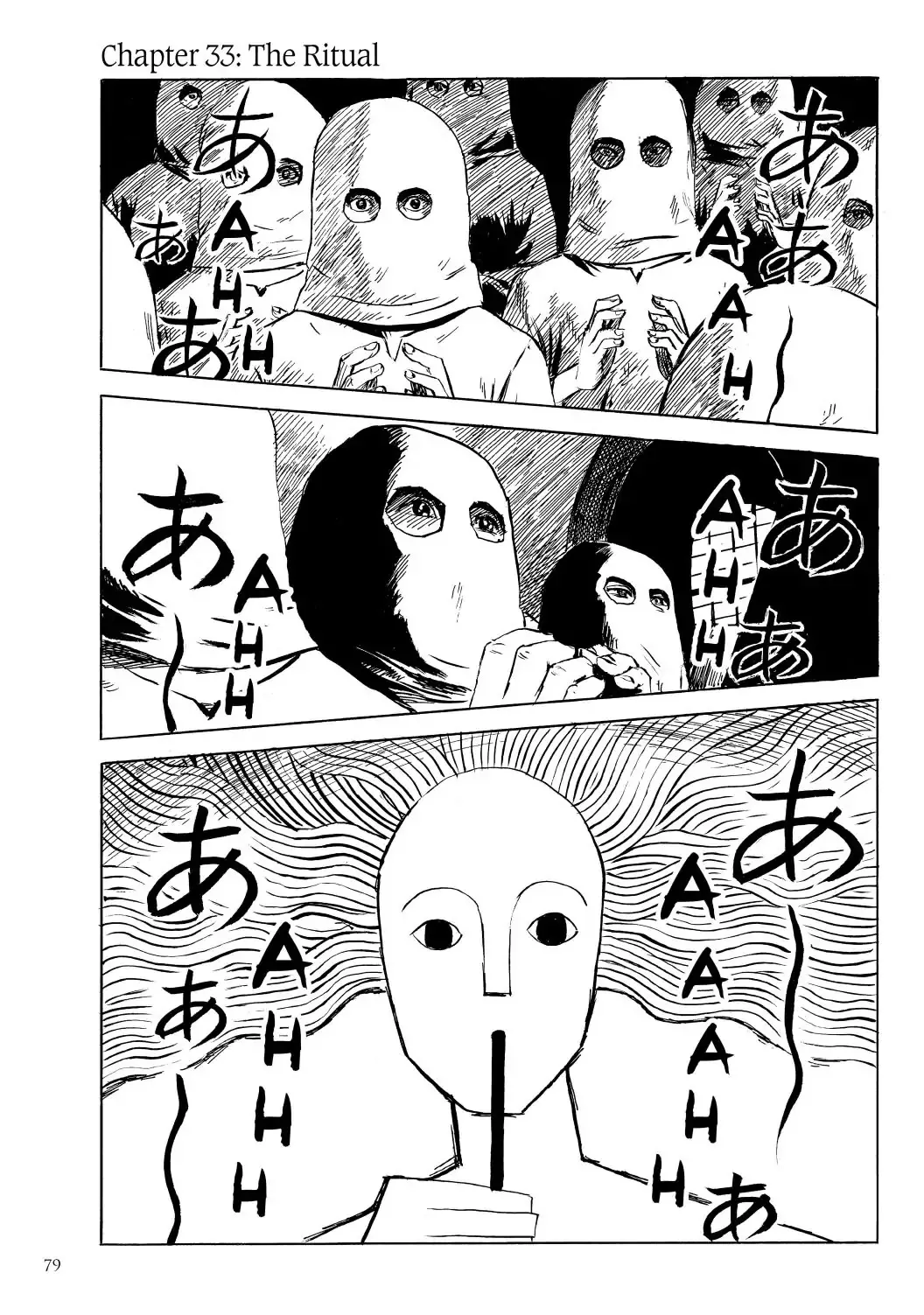 Read Happiness (OSHIMI Shuzo) Chapter 33 Online