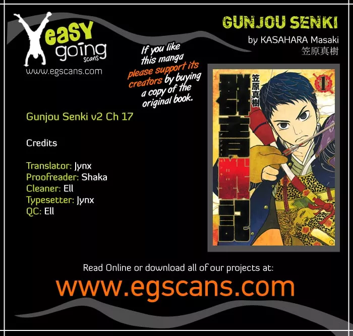 Read Gunjou Senki Chapter 17 - Farewell Online