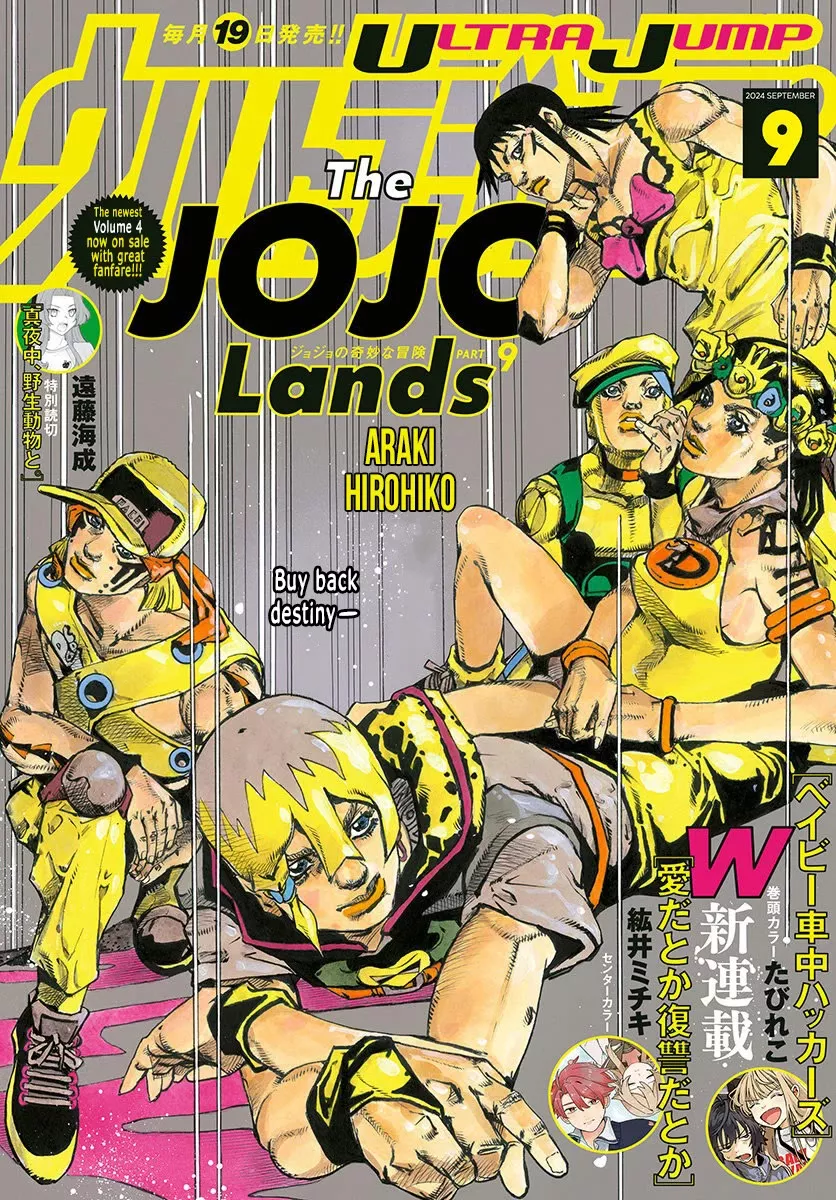 Read JoJo’s Bizarre Adventure Part 9 – The JOJOLands Chapter 18 - That Girl's Bags' Groove Part 3 Online