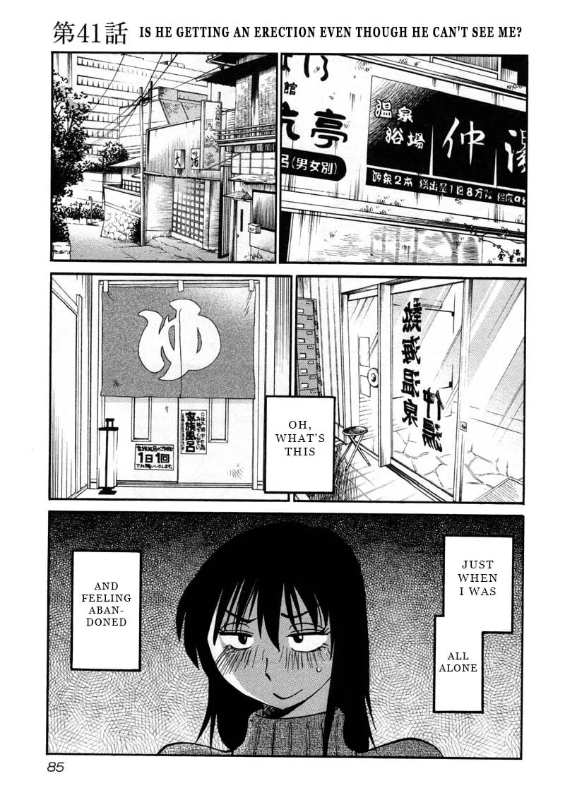 Read Rakujitsu no Pathos Chapter 41 - Is He Getting An Erection Even Though He Can't See Me? Online