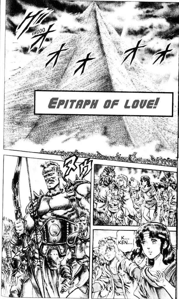 Read Fist of the North Star Chapter 95 - Epitaph of Love Online